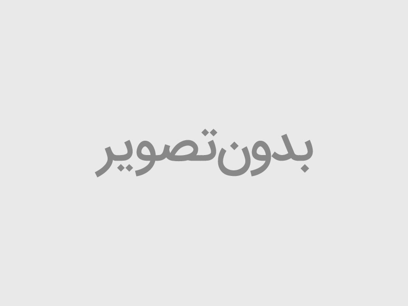 ای ایکس پی EXP