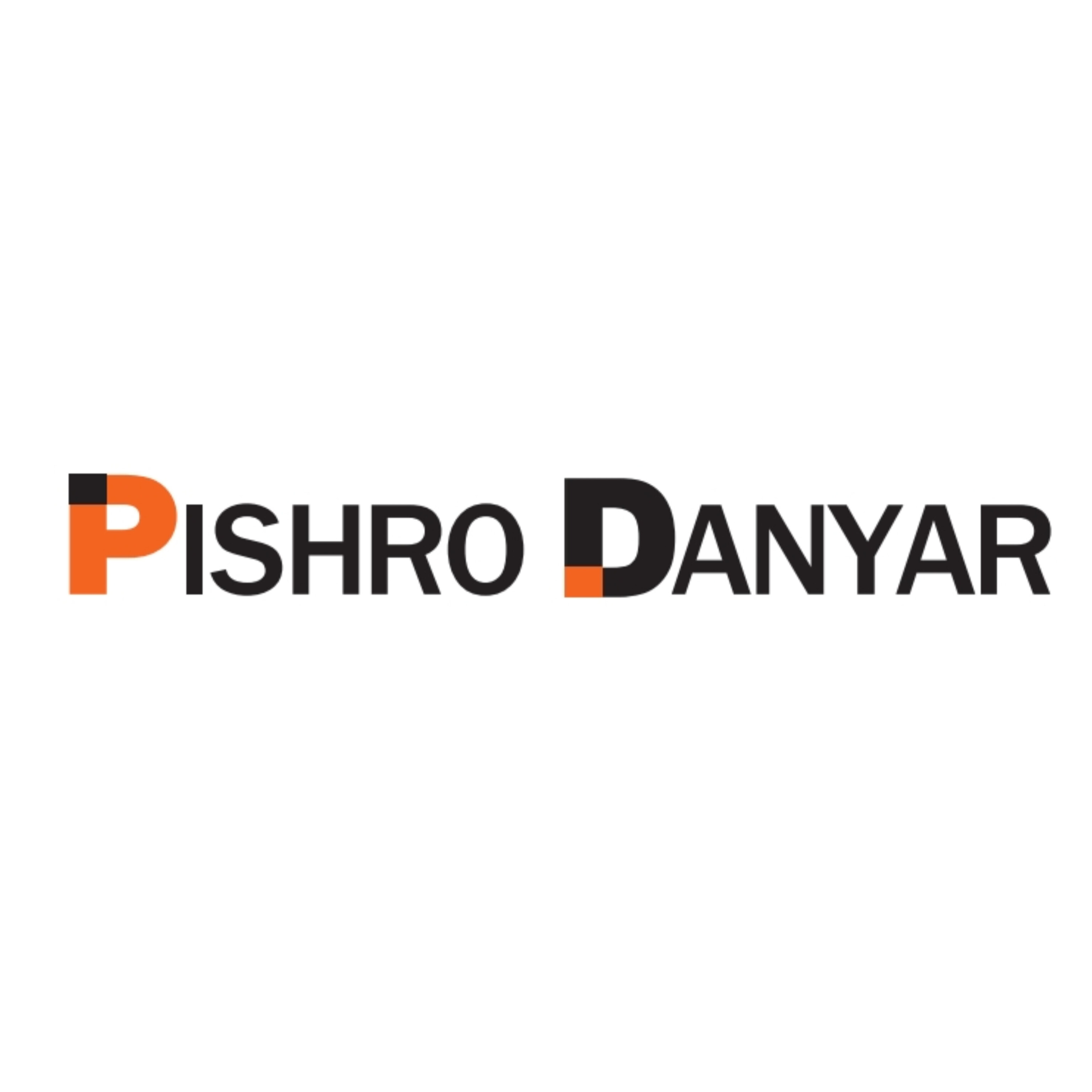 پیشرو PISHRO