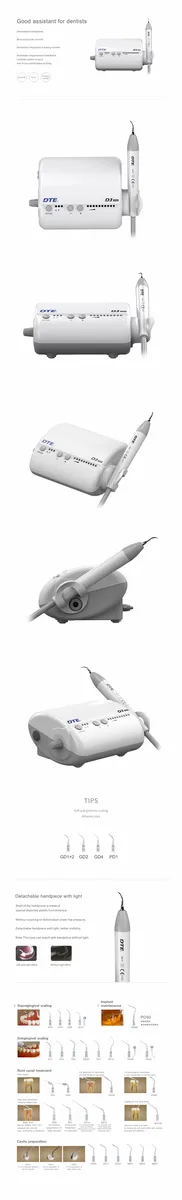 جرمگیر وودپیکر Woodpecker مدل DTE D3 led