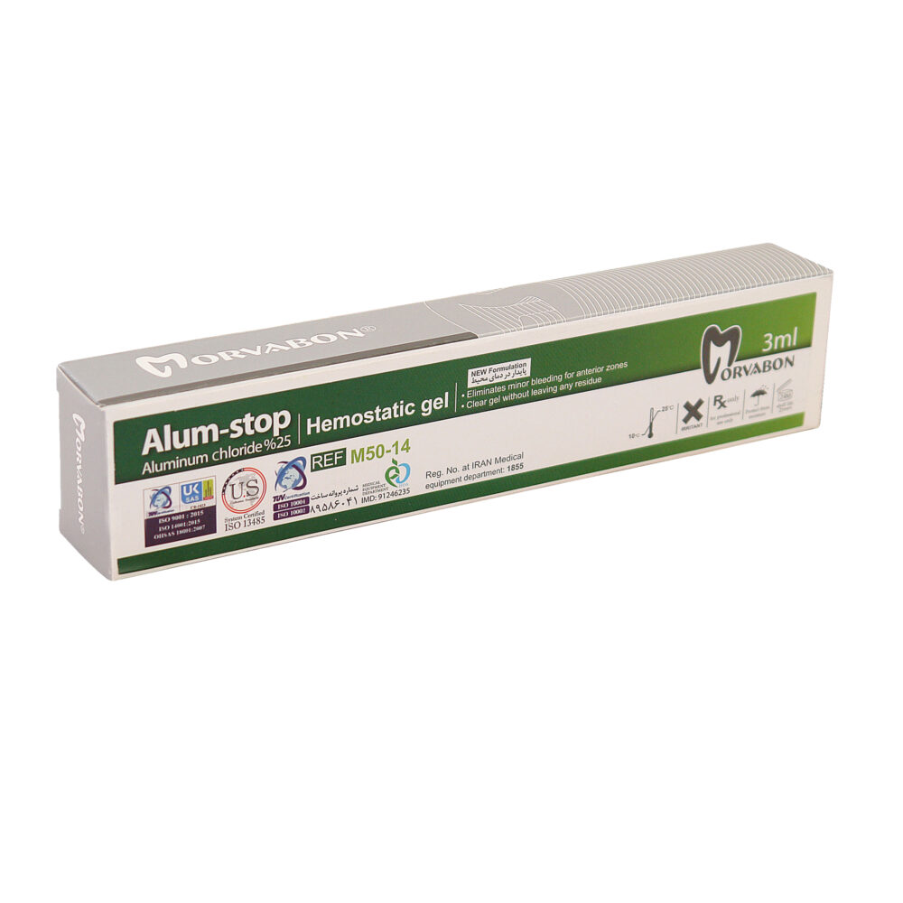 ژل هموستات مروابن Alum Stop Morvabon
